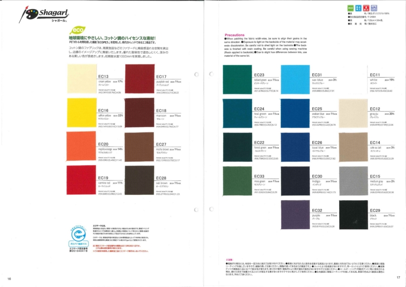 f:id:tent08:20150213150611j:plain