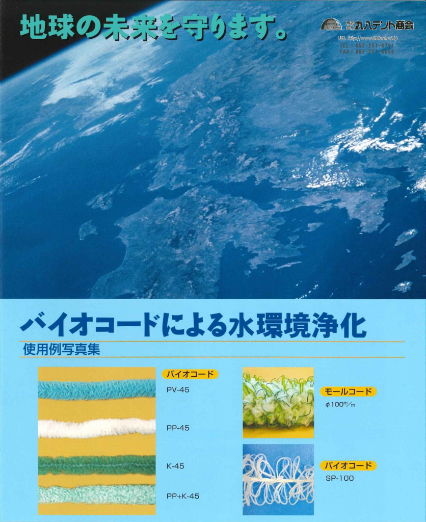 f:id:tent08:20150618105530j:plain