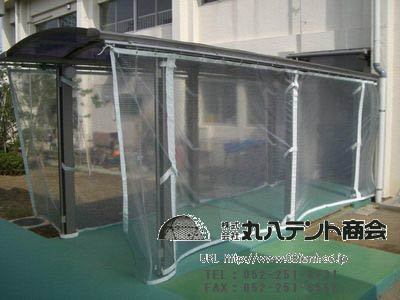 f:id:tent08:20150706154236j:plain f:id:tent08:20150706154236j:plain