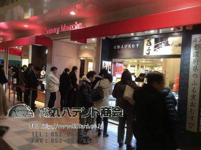 f:id:tent08:20150803092847j:plain f:id:tent08:20150803092847j:plain