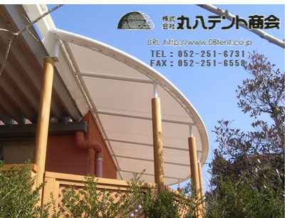 f:id:tent08:20150822170029j:plain f:id:tent08:20150822170029j:plain