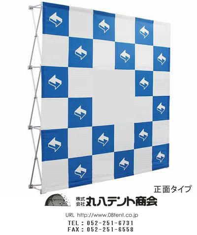 f:id:tent08:20150929092946j:plain f:id:tent08:20150929092946j:plain