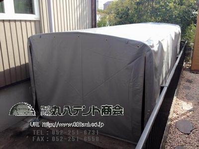 f:id:tent08:20151008194338j:plain f:id:tent08:20151008194338j:plain