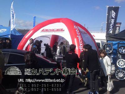 f:id:tent08:20151015091148j:plain f:id:tent08:20151015091148j:plain
