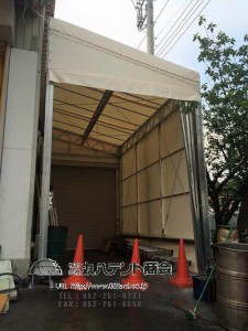 f:id:tent08:20151111004435j:plain f:id:tent08:20151111004435j:plain
