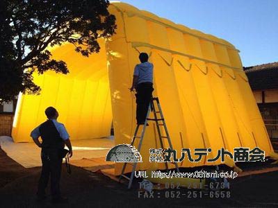 f:id:tent08:20151112080832j:plain