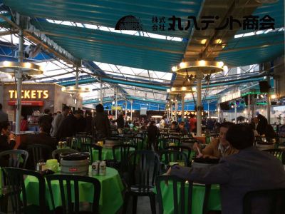 f:id:tent08:20151118150626j:plain f:id:tent08:20151118150626j:plain