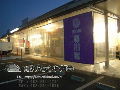 f:id:tent08:20151214220549j:plain