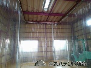 f:id:tent08:20151219201821j:plain f:id:tent08:20151219201821j:plain