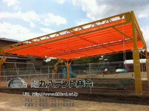 f:id:tent08:20160115085014j:plain f:id:tent08:20160115085014j:plain