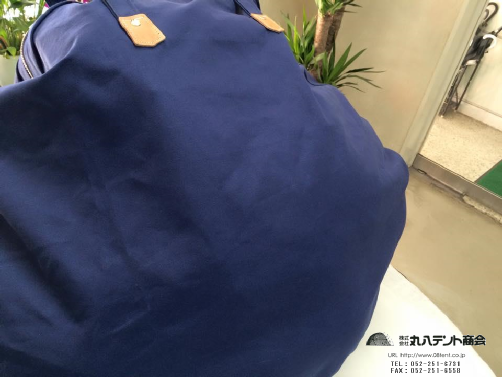 f:id:tent08:20160115085923p:plain f:id:tent08:20160115085923p:plain