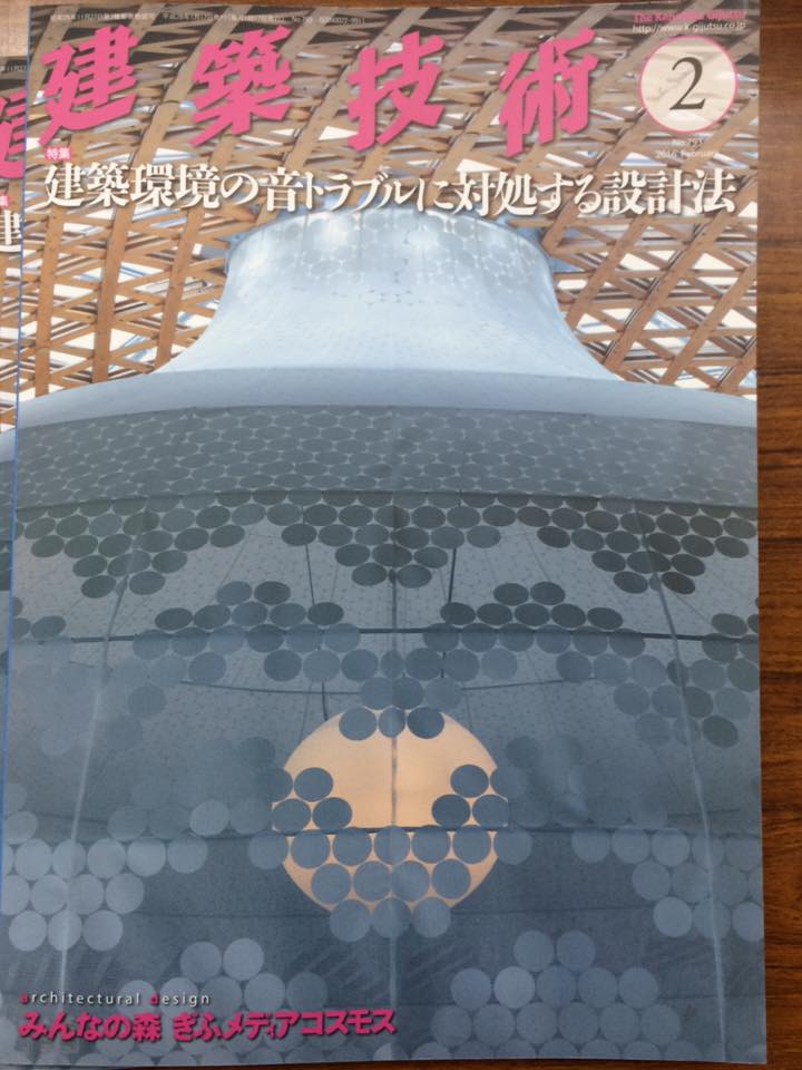 f:id:tent08:20160118143138j:plain f:id:tent08:20160118143138j:plain