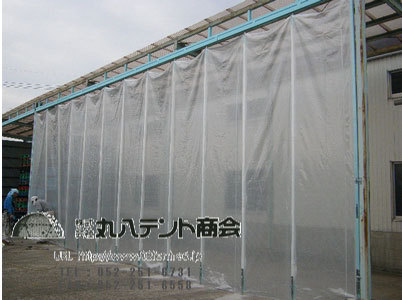 f:id:tent08:20160205090202j:plain f:id:tent08:20160205090202j:plain