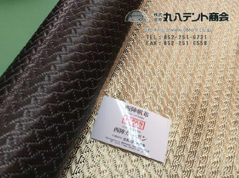 f:id:tent08:20160210171024p:plain