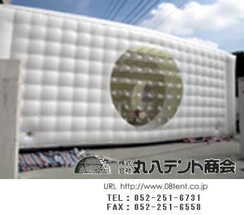 f:id:tent08:20160325092740j:plain