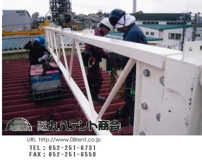 f:id:tent08:20160325093031j:plain f:id:tent08:20160325093031j:plain