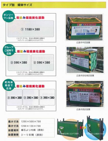 f:id:tent08:20160325093848j:plain f:id:tent08:20160325093848j:plain