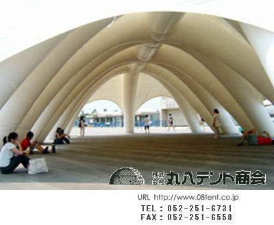 f:id:tent08:20160325094134j:plain f:id:tent08:20160325094134j:plain