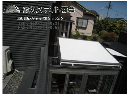 f:id:tent08:20160325095434j:plain