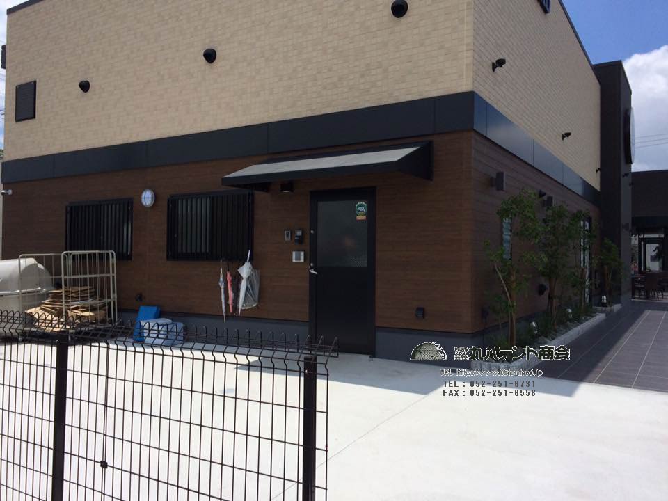f:id:tent08:20160625181333j:plain f:id:tent08:20160625181333j:plain