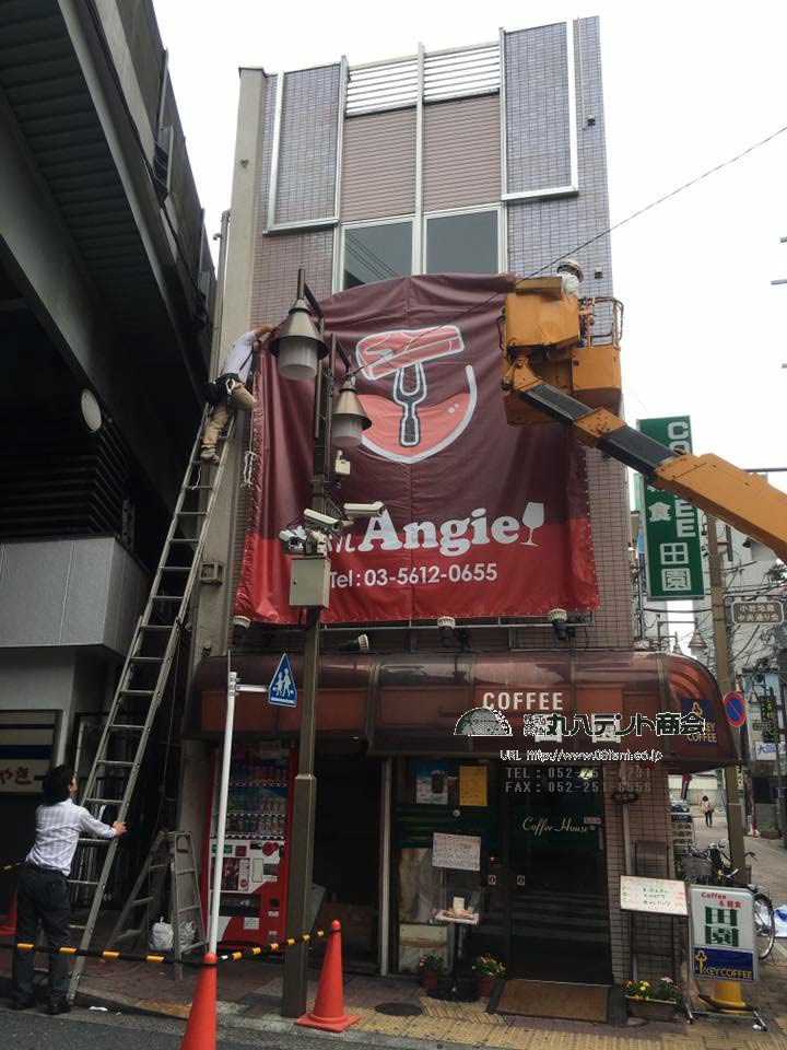 f:id:tent08:20160627192905j:plain f:id:tent08:20160627192905j:plain