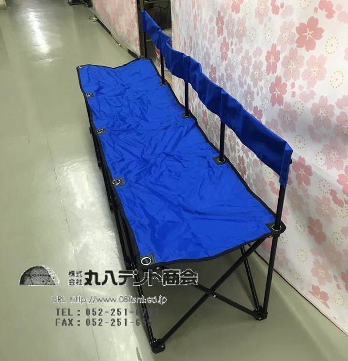 f:id:tent08:20160723091927j:plain f:id:tent08:20160723091927j:plain