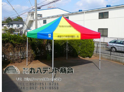 f:id:tent08:20160730084649j:plain f:id:tent08:20160730084649j:plain