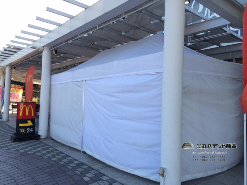 f:id:tent08:20160731172537j:plain f:id:tent08:20160731172537j:plain