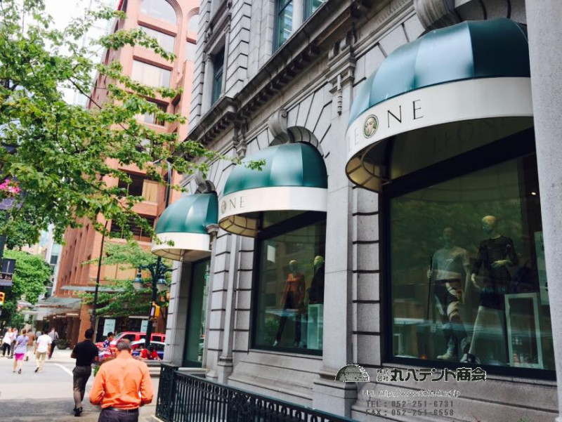 f:id:tent08:20160805201538j:plain