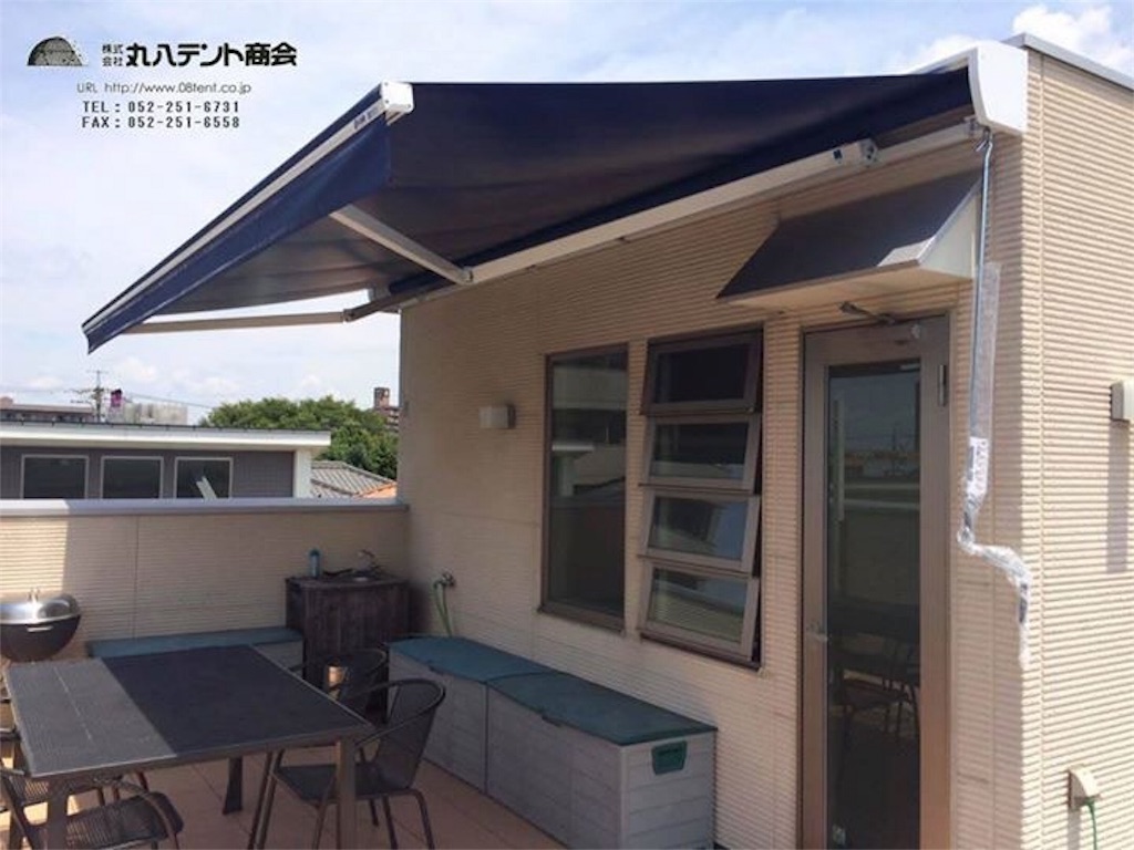 f:id:tent08:20160813111530j:image