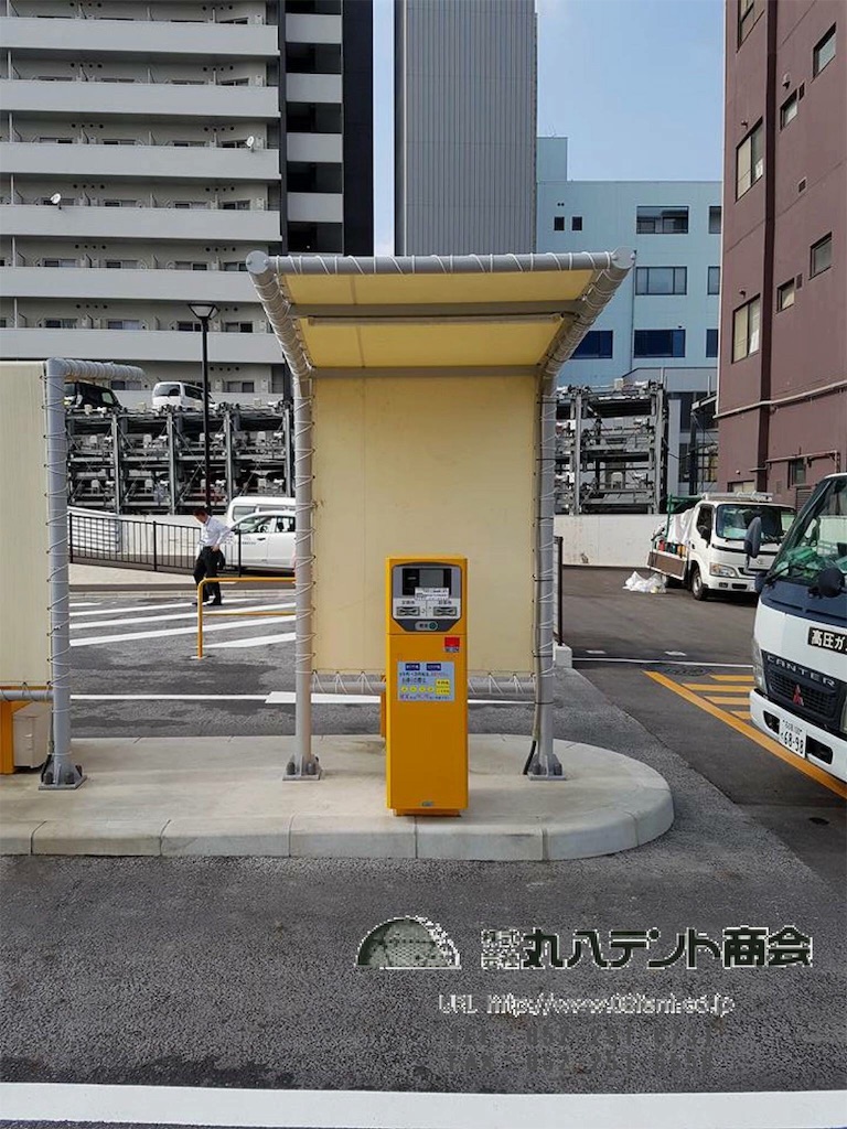 f:id:tent08:20160819075318j:image