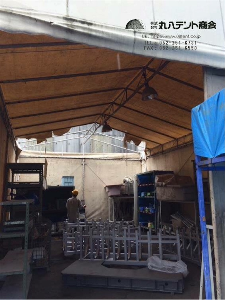 f:id:tent08:20160821201239j:image f:id:tent08:20160821201239j:image