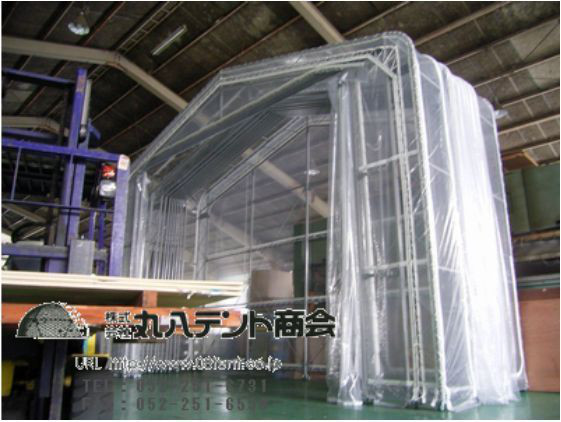 f:id:tent08:20160830085457j:plain f:id:tent08:20160830085457j:plain