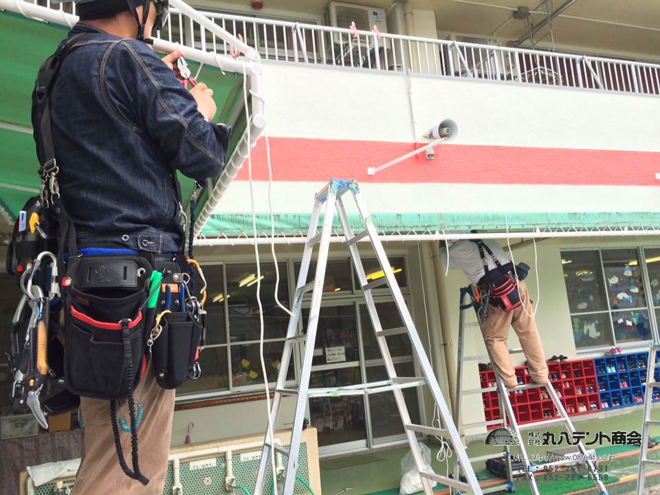 f:id:tent08:20160914093202j:plain f:id:tent08:20160914093202j:plain