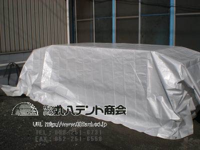 f:id:tent08:20160920160430j:plain