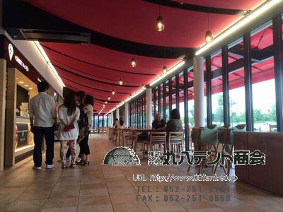 f:id:tent08:20160928091551j:plain f:id:tent08:20160928091551j:plain