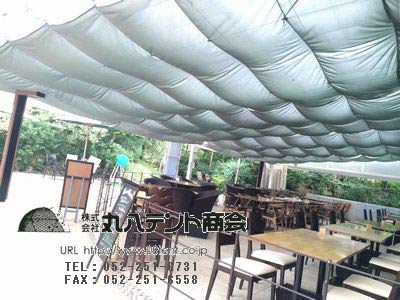 f:id:tent08:20160929093028j:plain f:id:tent08:20160929093028j:plain
