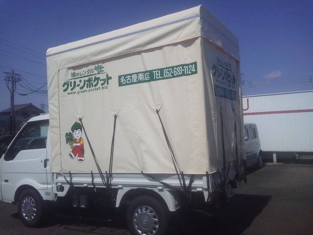 f:id:tent08:20161013092950j:plain f:id:tent08:20161013092950j:plain