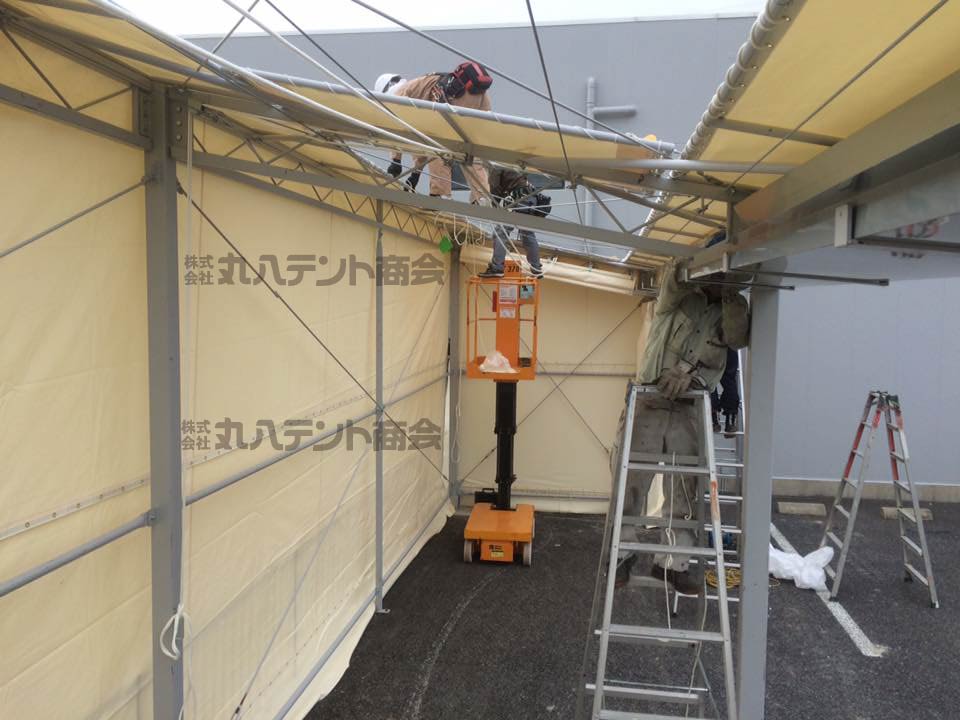 f:id:tent08:20161026090851j:plain f:id:tent08:20161026090851j:plain
