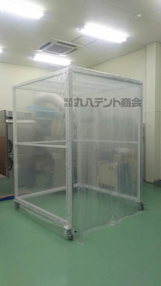 f:id:tent08:20161102092059j:plain f:id:tent08:20161102092059j:plain