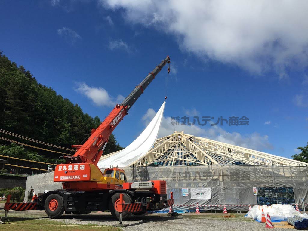 f:id:tent08:20161105090016j:plain f:id:tent08:20161105090016j:plain