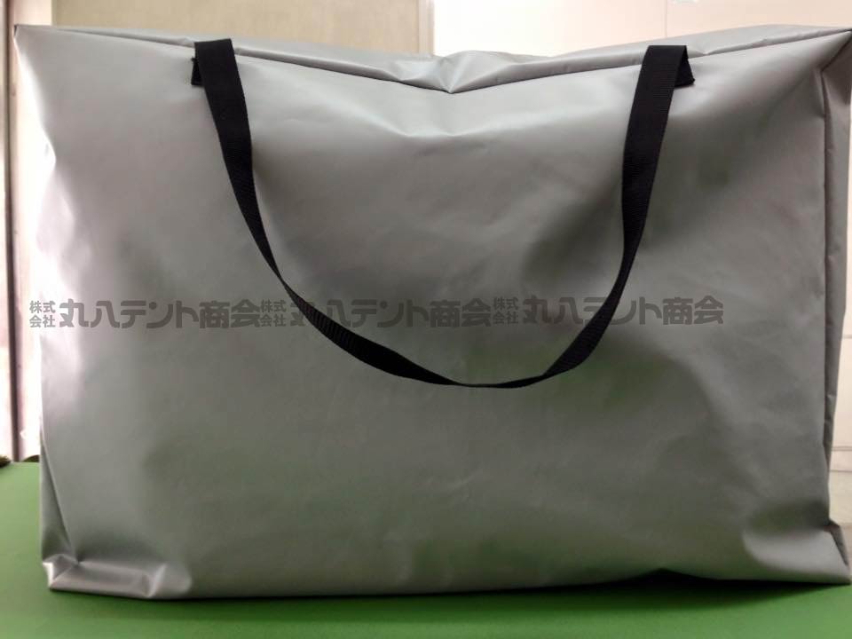 f:id:tent08:20161108090109j:plain f:id:tent08:20161108090109j:plain