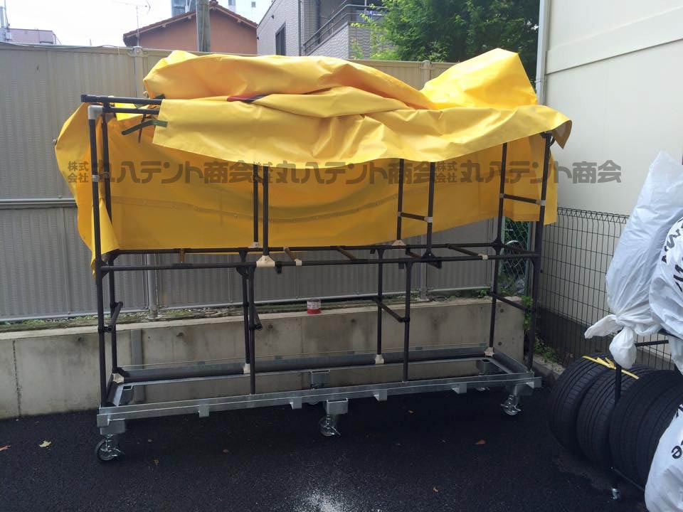 f:id:tent08:20161116090127j:plain f:id:tent08:20161116090127j:plain