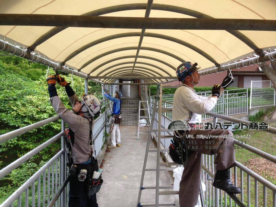 f:id:tent08:20161116090139j:plain f:id:tent08:20161116090139j:plain