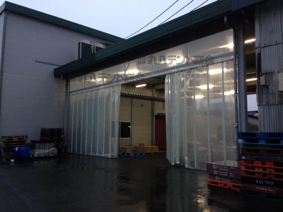f:id:tent08:20161130090709j:plain f:id:tent08:20161130090709j:plain