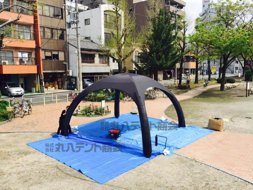 f:id:tent08:20161208104724j:plain f:id:tent08:20161208104724j:plain