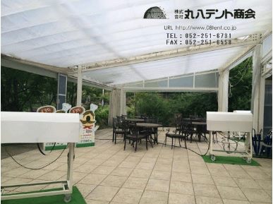 f:id:tent08:20161214095010j:plain