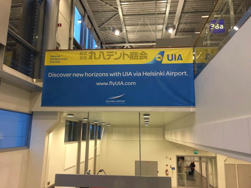 f:id:tent08:20161226085732j:plain f:id:tent08:20161226085732j:plain