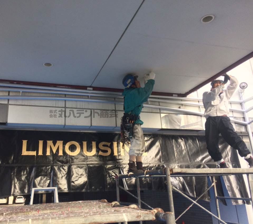 f:id:tent08:20170113095613j:plain