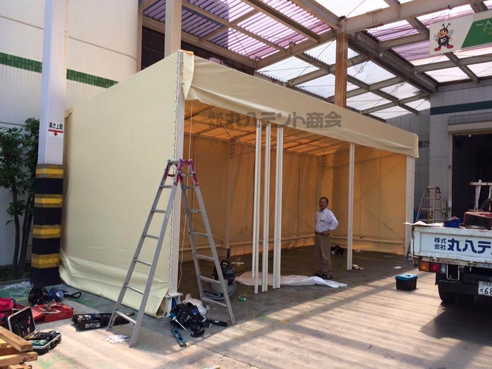 f:id:tent08:20170113153107j:plain f:id:tent08:20170113153107j:plain